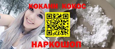 тгк Камышлов