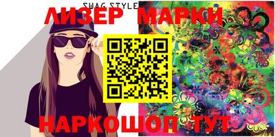 тгк Камышлов