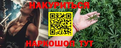 тгк Камышлов