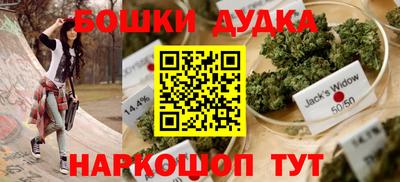 тгк Камышлов